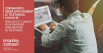 Webinaire | Coronavirus : gérer efficacement le télétravail