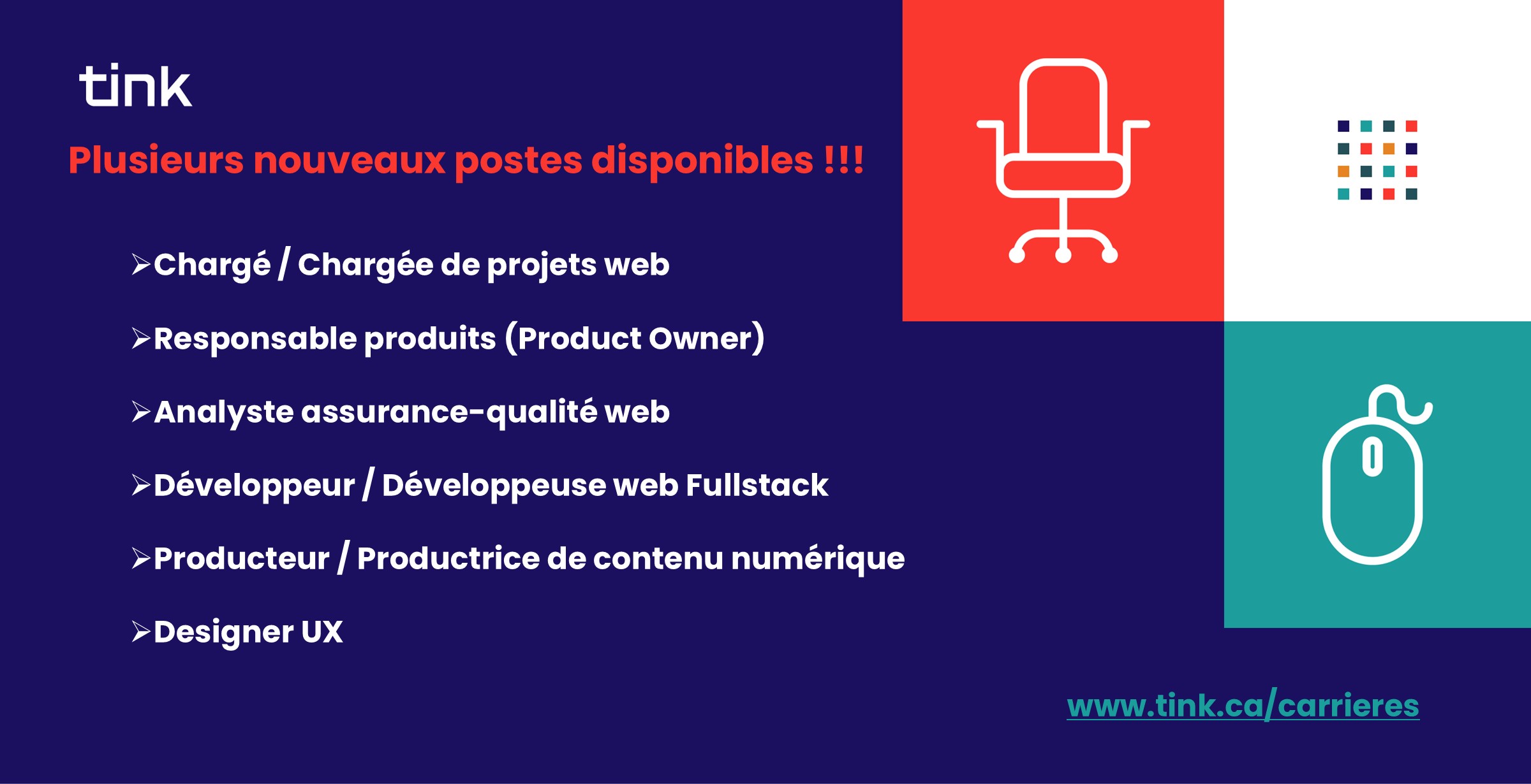 Ça bouge chez Tink! - On recrute !