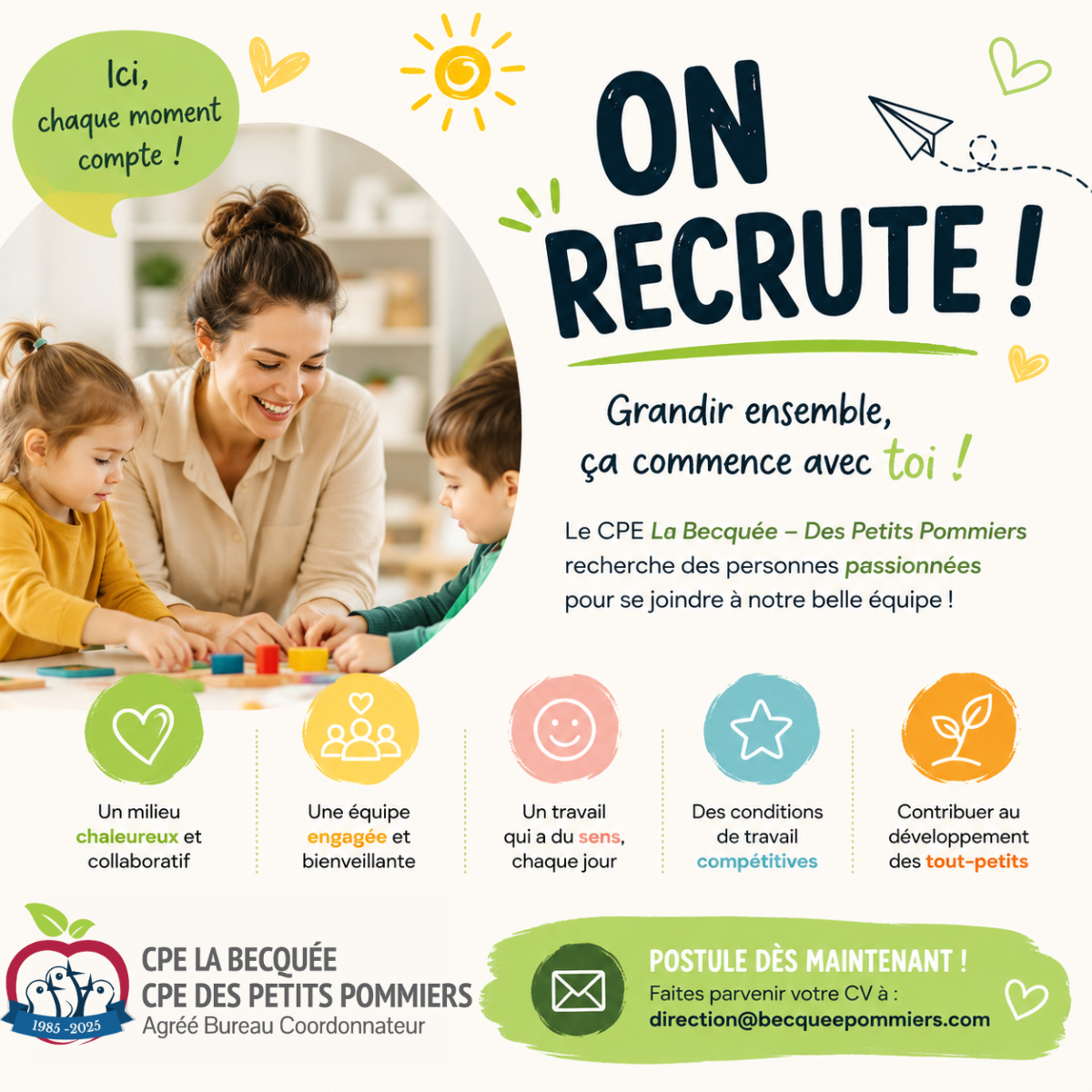 ON RECRUTE !