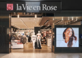 Photo Boutique La Vie en Rose inc. 1
