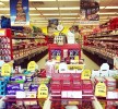 Work environmentsBulk Barn2