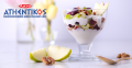 Photo Lactalis Canada 5