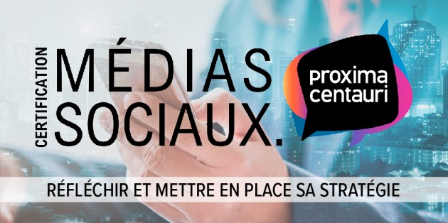 Photo Proxima Centauri 14